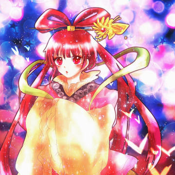 星空の姫君