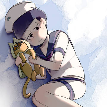 松2