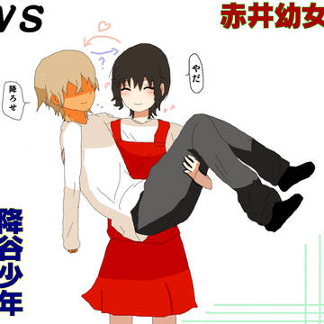 表紙に使っていたもの