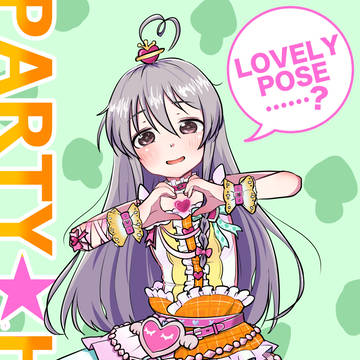 ほししょうこちゃんはキノコかわいい