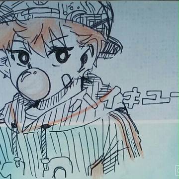 日向