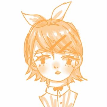 rin
