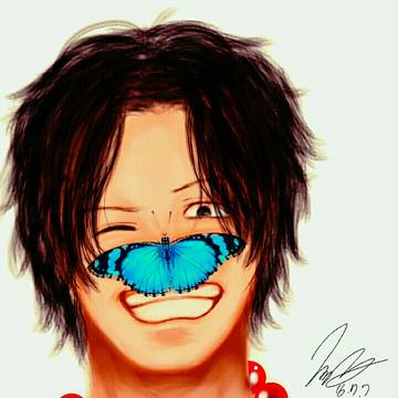 marace