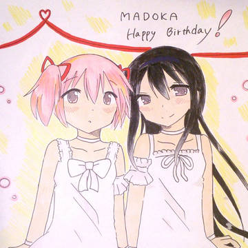 まどマギ まとめ
