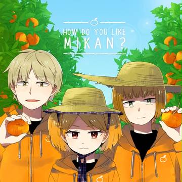 【吾が手S11】新刊サンプル