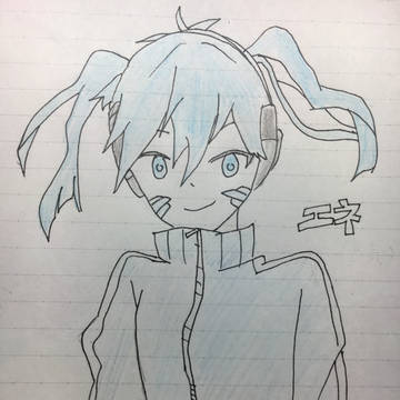 エネ