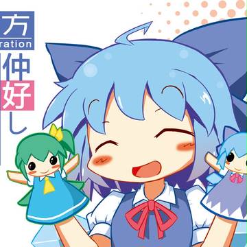 【10/9 紅楼夢12】新刊　サンプル　【C-01a】