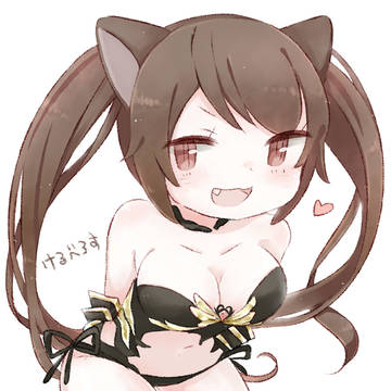 けろちゃん