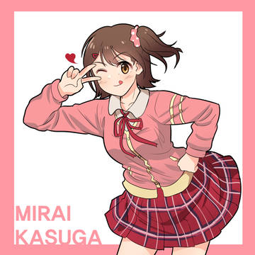 ミリマス