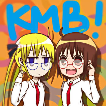 キルミーのメガネー