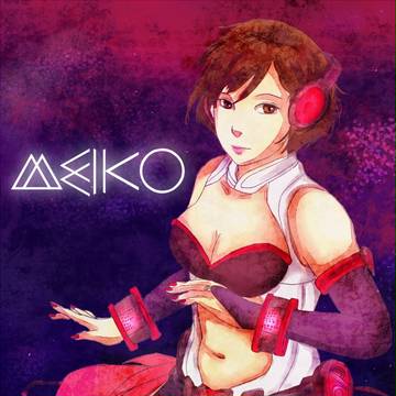 Meiko RD2