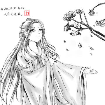 [上邪]国庆贺图？