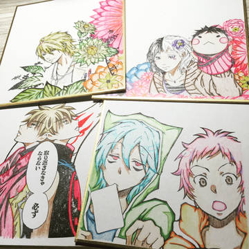 ミニ色紙