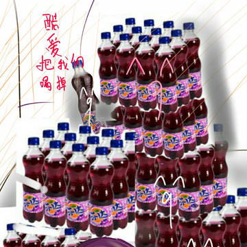 超高校级的总统
