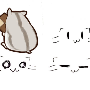 らくがき