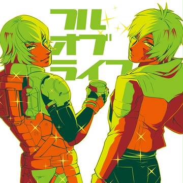【スパーク新刊】耽美アバターとイエルヴの本