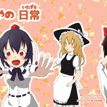 紅楼夢12新刊サンプル