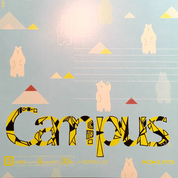 Campusノート