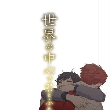 【10/09】新刊【SP11】