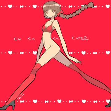 ♡