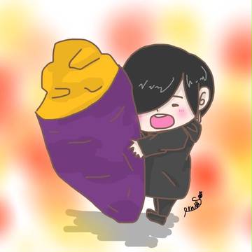 やきいも