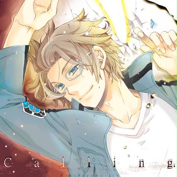 新刊サンプル【吾が手に引き金をＳ11】