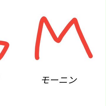 GMG