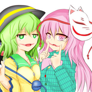 お前も口裂け女にしてやろうか