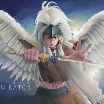 Guardian eatos