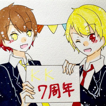 7周年！！！