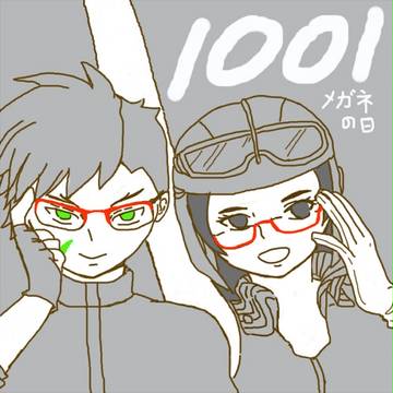らくがき詰め