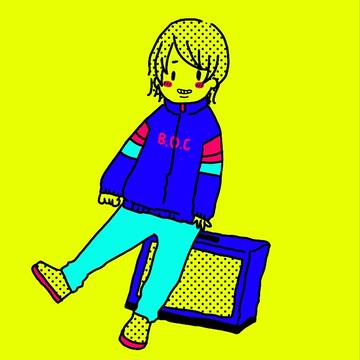 せーいっぱい