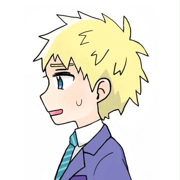 名前検索で出てくるようにとりあえずの投稿