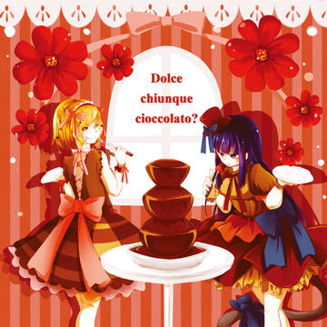 10/16 07thMASQUERADE 新刊サンプル
