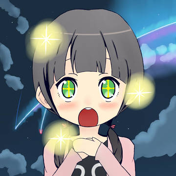 感動