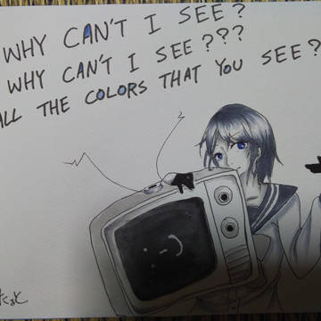 ECHO