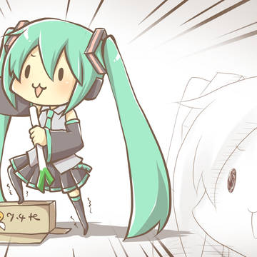 みく