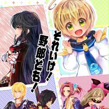 【スパーク11】新刊表紙サンプル
