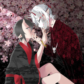 无