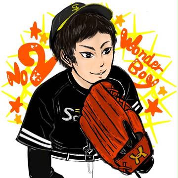ワンダーボーイさん