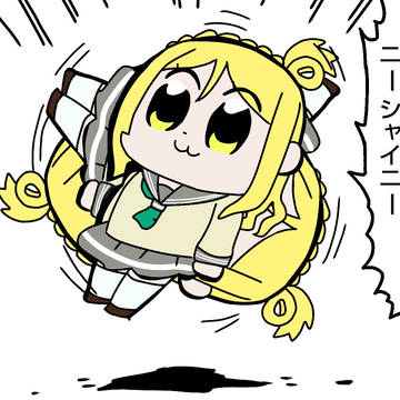 no title