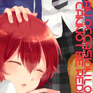 10/9　SPARK新刊