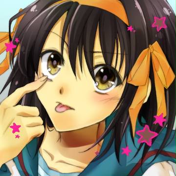 あかんべぇ