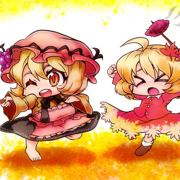 ボスモンスター　あきしまい　しゅつげん！