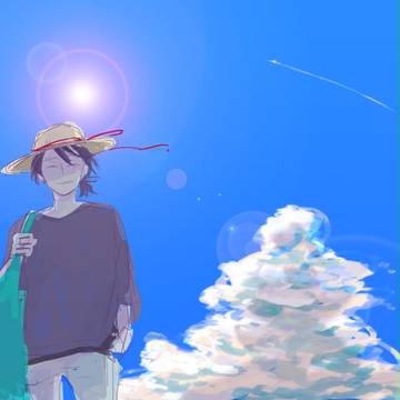 然様なら、