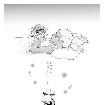 挿絵５