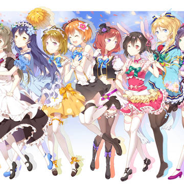 〜μ’sic Forever♪♪♪♪♪♪♪♪♪〜