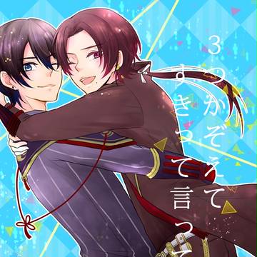 【10/9 SPARK11/閃華の刻火華】新刊サンプル(堀清)