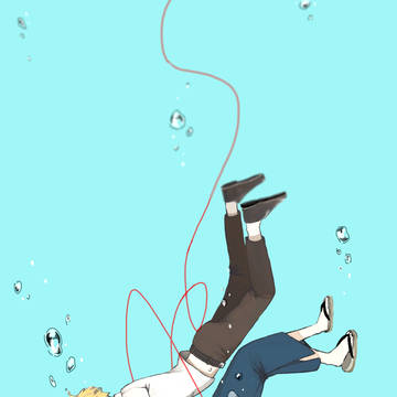 抱きしめて