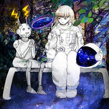 宇宙少女!